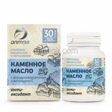 Каменное масло с дигидрокверцетином и витамином С "Натуральный антиоксидант" 30 кап